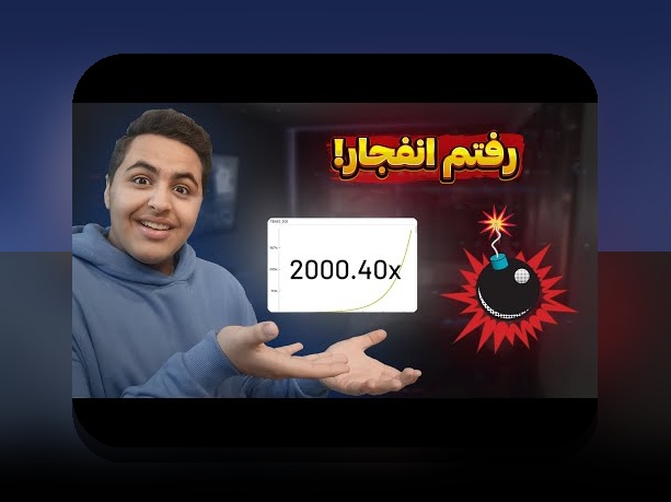 درک کامل ورود ب سیب بت: راهنمایی برای کاربران سایت شرط بندی ایرانی